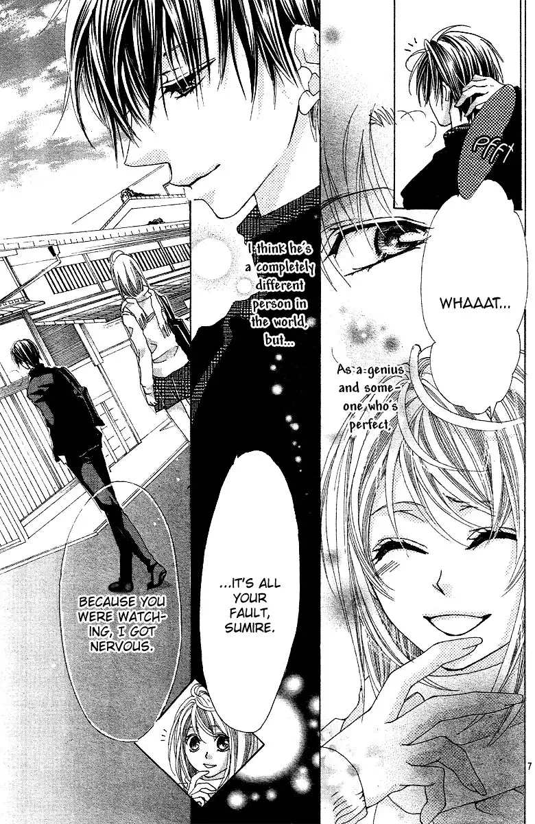 Koi, Hirari Chapter 4 8